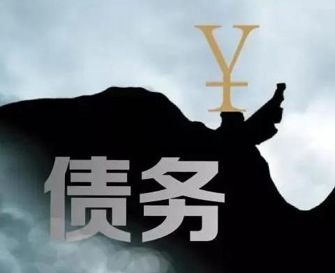 什么是债务优化，金台债务优化有什么效果？