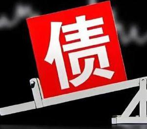 金台网贷债务重组是怎么做的？