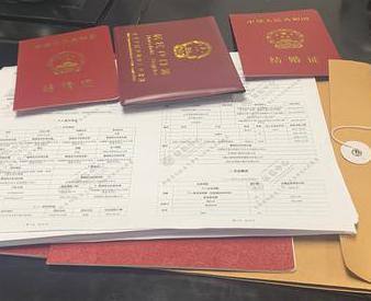 金台银行如何判断你的征信并决定是否批贷款?