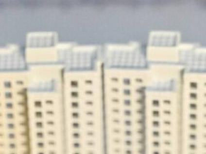 金台房子抵押贷款利率是多少?