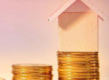 金台公积金贷款条件、贷款额度以及注意事项有哪些？