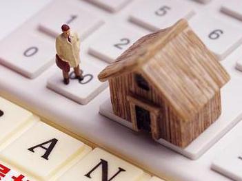 金台住房公积金的提取条件、材料及流程有哪些？