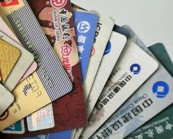 金台个人消费贷款办理要符合哪些条件？