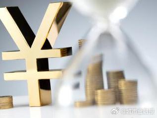金台个人能直接去银行贷款吗?